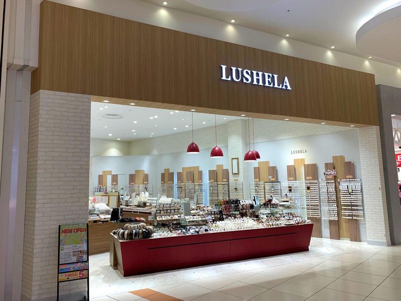 LUSHELA　越谷レイクタウン店の求人情報