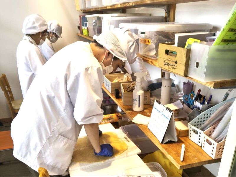 社会福祉法人ゆうとおんの求人・転職情報