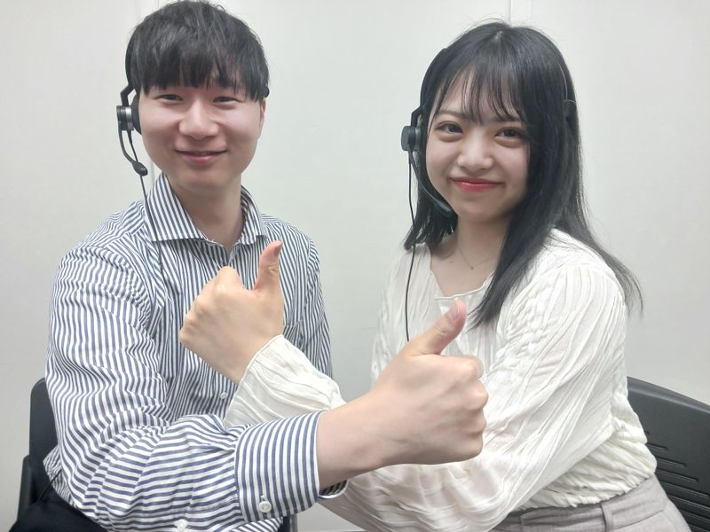 保険メンテナンス　札幌営業所/ccHMHOKxのアルバイト・バイト求人情報-04