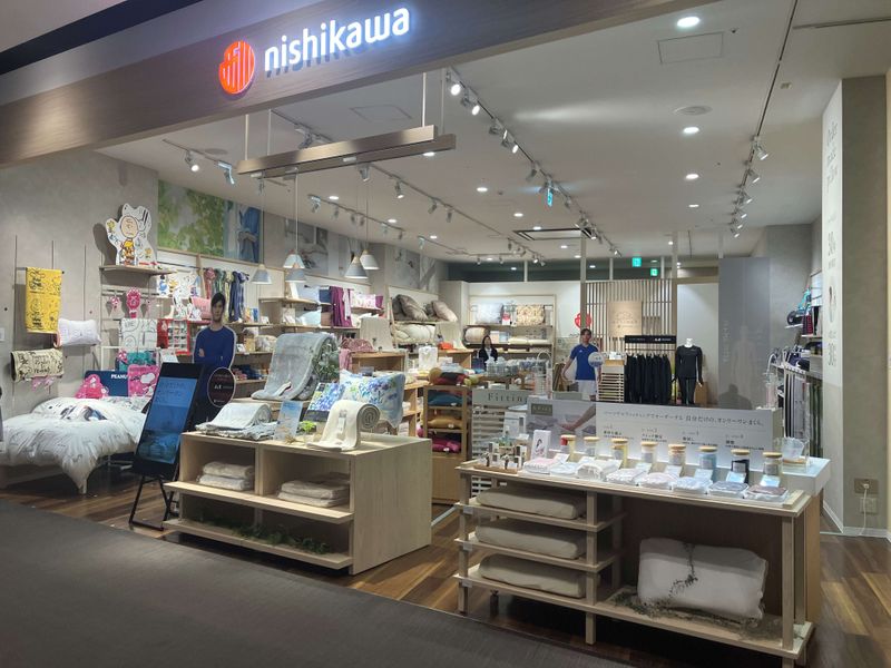 西川株式会社の求人・転職情報