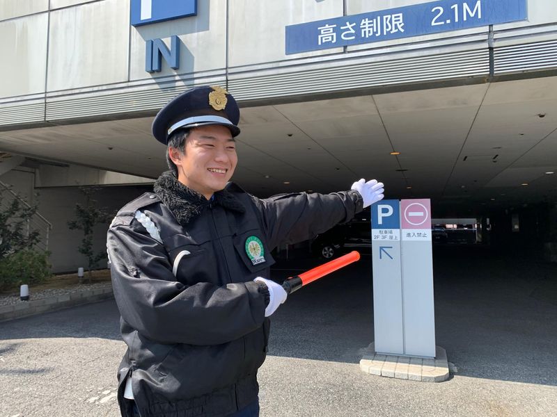 国立印刷局のアルバイト・バイト求人情報-02