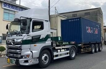 菱化ロジテック株式会社