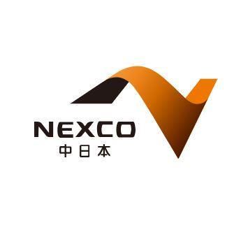 中日本エクストール横浜株式会社の求人・転職情報