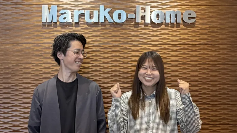 株式会社マルコーホームの求人・転職情報