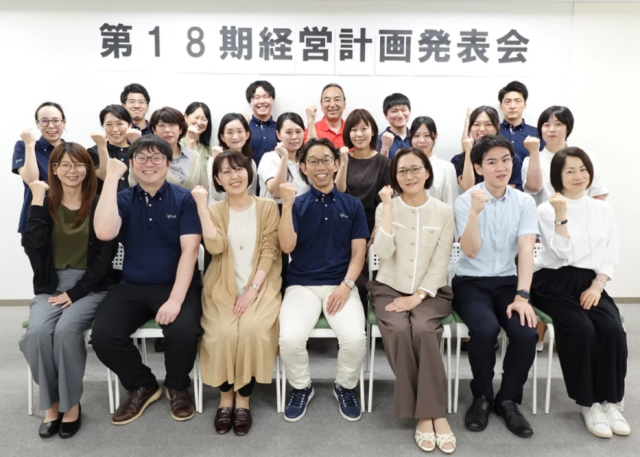 アイアンドエス税理士法人の求人・転職情報