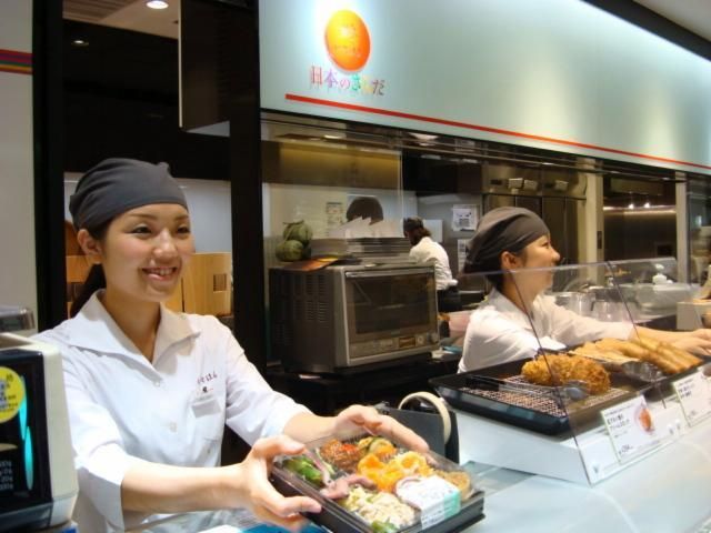 いとはん 西武池袋本店のアルバイト・バイト求人情報-07