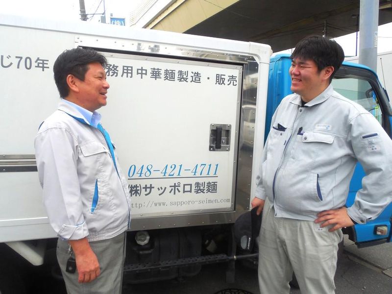株式会社サッポロ製麺の求人・転職情報