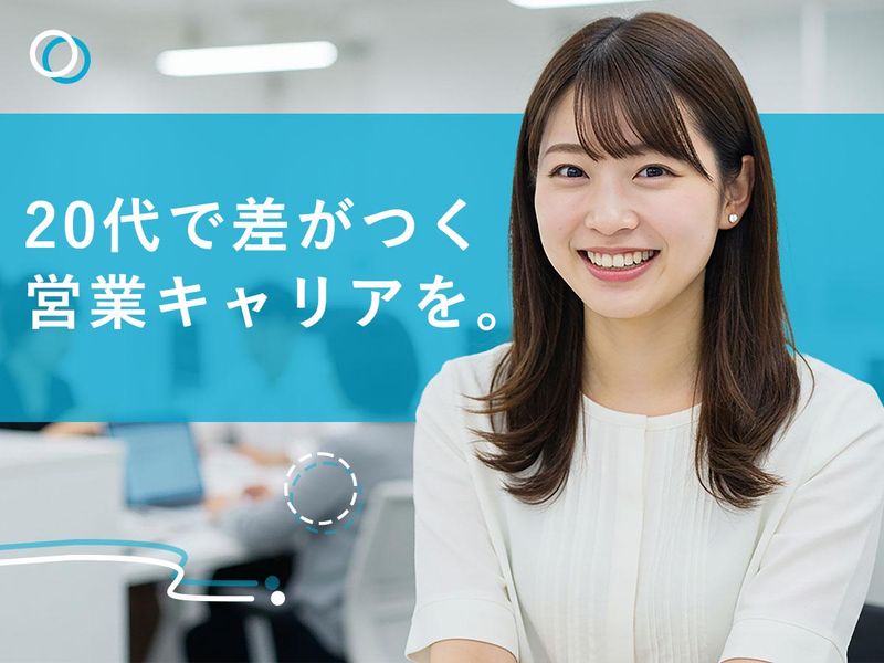 株式会社ｂサーチ