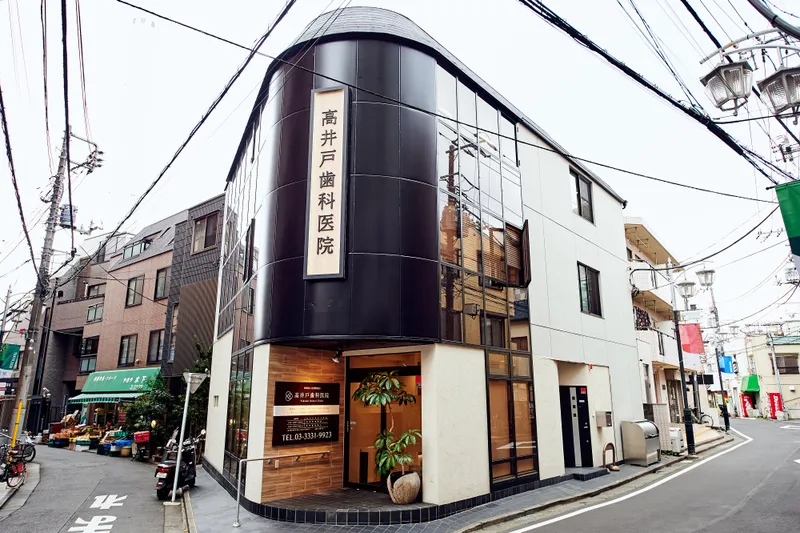 医療法人社団　泰進会の求人・転職情報