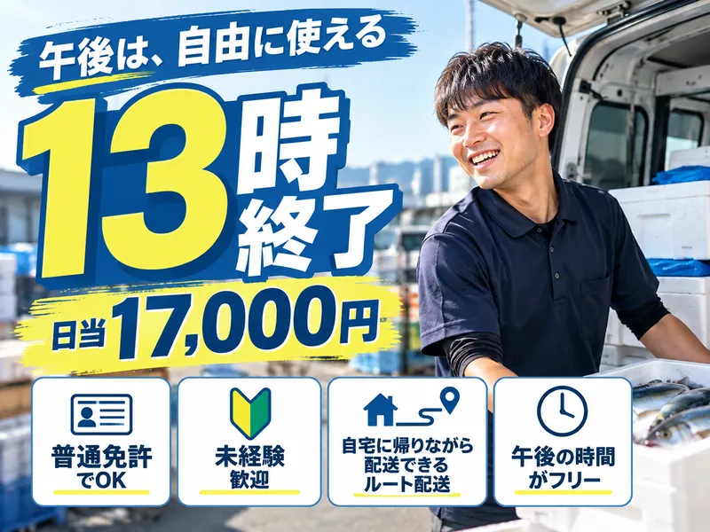 株式会社ＮｏｎｅＢｏｘの求人・転職情報