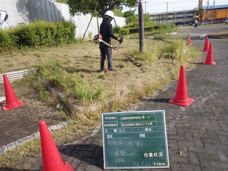株式会社加藤造園のアルバイト・バイト求人情報-03