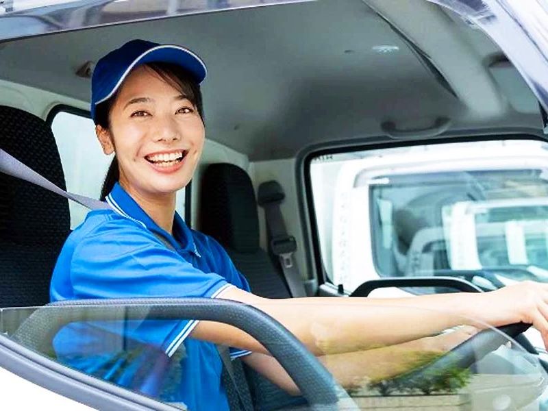 有限会社ミナミの求人・転職情報