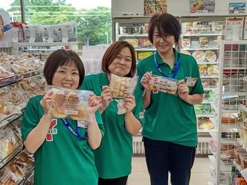 株式会社Mi‐EW 姥ケ山インター店のアルバイト・バイト求人情報-01