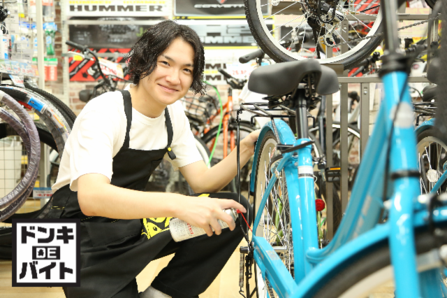 MEGAドン・キホーテUNY砺波店の派遣求人情報