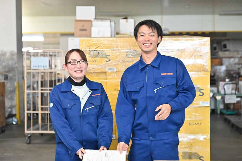 浜松委托運送株式会社　西浜松倉庫のアルバイト・バイト求人情報-03