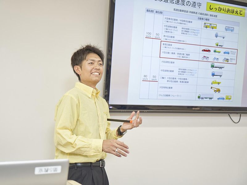 株式会社寝屋川自動車教習所の求人情報