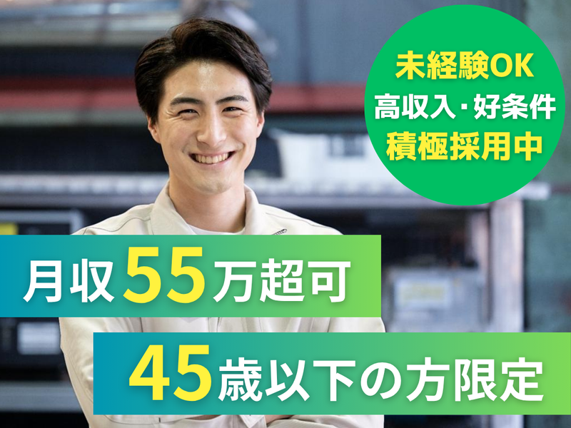 株式会社アークウィズコンサルティングの求人・転職情報