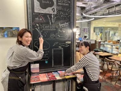 カフェアンドブックスビブリオテーク　大阪・イーマ店のアルバイト・バイト求人情報-03