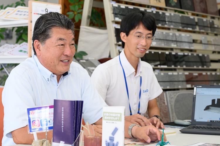 株式会社サンポウの求人・転職情報
