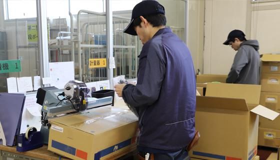 エーモン産業株式会社 第二製造部のアルバイト・バイト求人情報-02