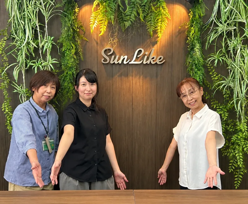 就労継続支援B型事業所　サンライク楠のアルバイト・バイト求人情報