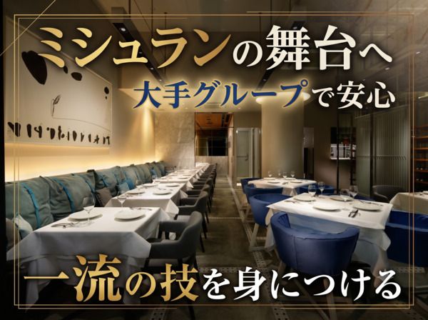 株式会社Signalの求人・転職情報