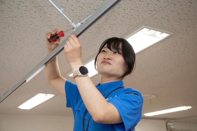 株式会社アイワンズの求人・転職情報