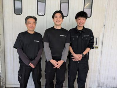 報栄印刷株式会社の求人・転職情報