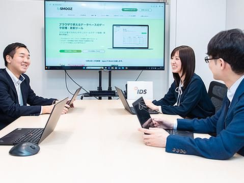 株式会社アイディーエスのアルバイト・バイト求人情報-05