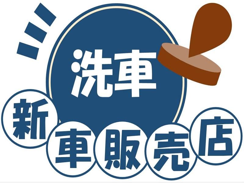 株式会社ジョブ九州のアルバイト・バイト求人情報-43