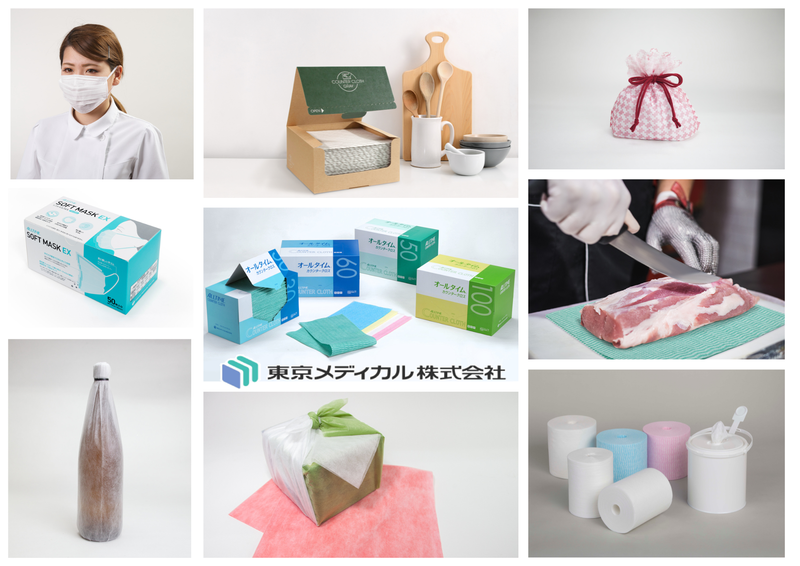 東京メディカル株式会社 名古屋営業所のアルバイト・バイト求人情報-02