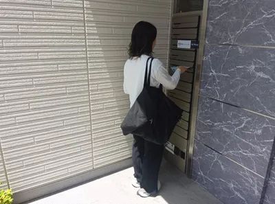 大阪府 守口市のポスティングの求人 | Indeed (インディード)