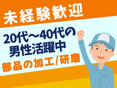 ATアクト株式会社