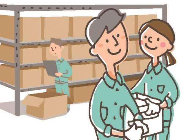 ダイシン物流株式会社の求人・転職情報