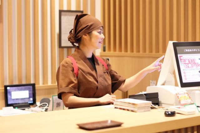 ゆず庵　富士青島店のアルバイト・バイト求人情報-46