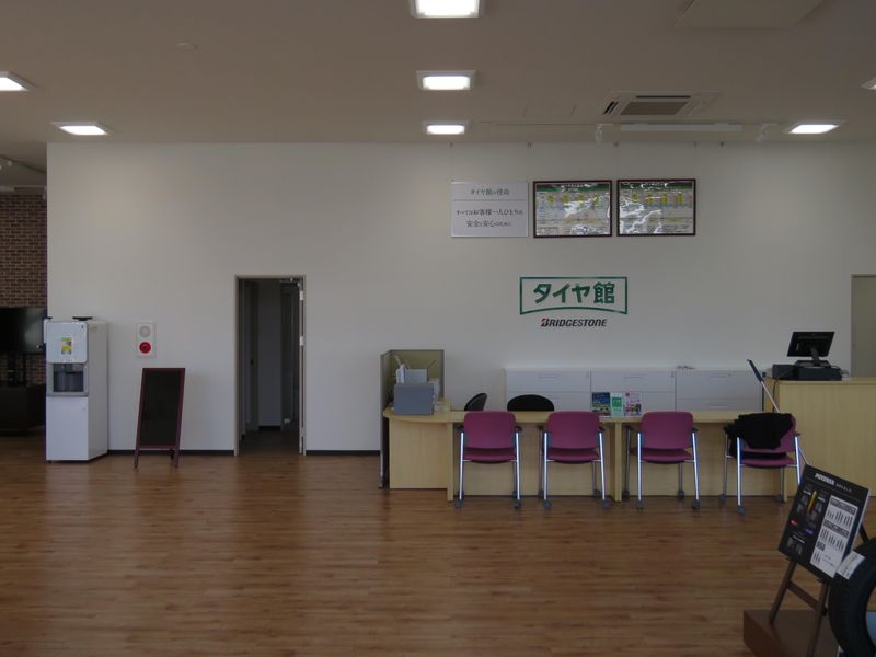 タイヤ館小諸のアルバイト・バイト求人情報-05