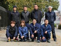 株式会社イナセのアルバイト・バイト求人情報-03
