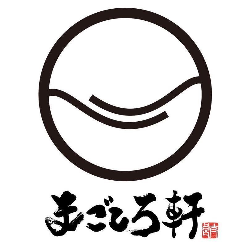 株式会社梅林堂の求人・転職情報