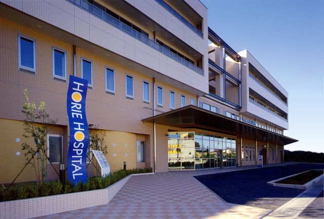 医療法人三省会　堀江病院の求人・転職情報