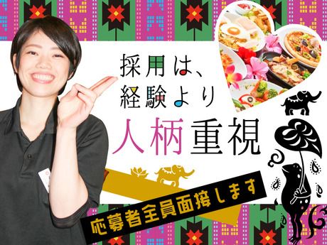 ベビーフェイスプラネッツ　米子中島店のアルバイト・バイト求人情報-02