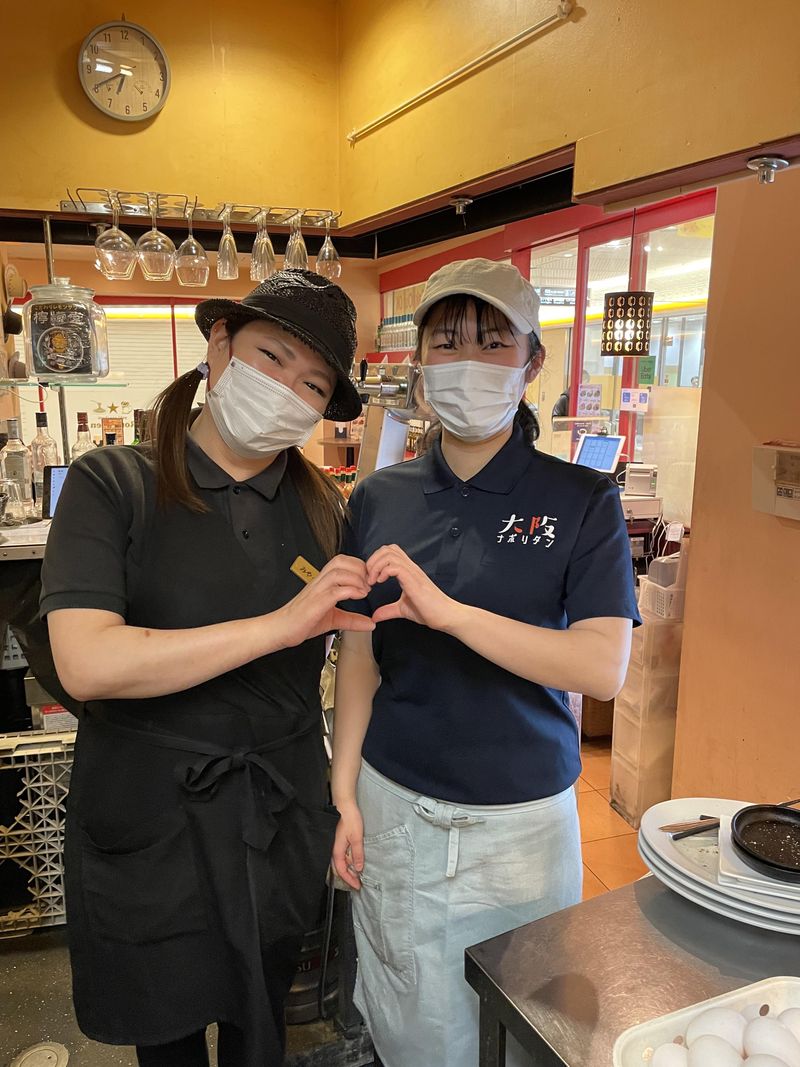 ローマ軒 阪神百貨店梅田本店のアルバイト・バイト求人情報-03