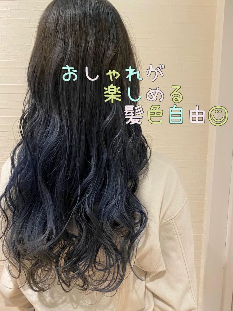 株式会社フォームコネクション コールセンター事業部のアルバイト・バイト求人情報-04