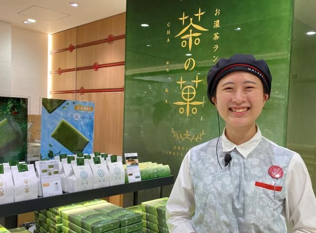 マールブランシュ　京都駅新幹線構内アスティ京都店のアルバイト・バイト求人情報-12