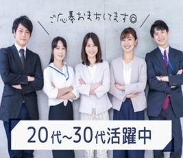 株式会社江戸やの求人・転職情報