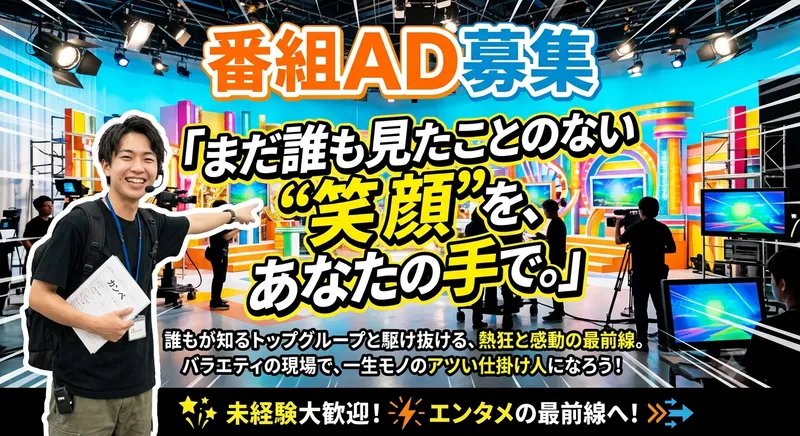 株式会社 富士巧芸社のアルバイト・バイト求人情報-13