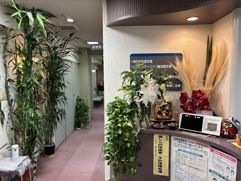 医療法人社団雪風会 ふじ内科の求人・転職情報