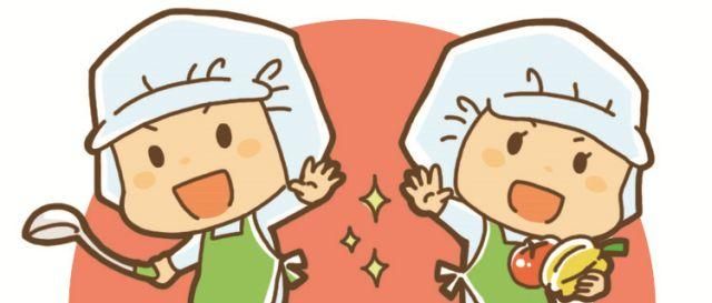 株式会社エル・スエヒロフードサービス_福島区病院事業所のアルバイト・バイト求人情報-24