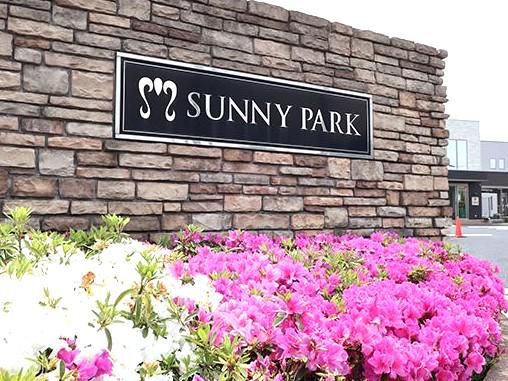 サニープレイス松戸のアルバイト・バイト求人情報-02