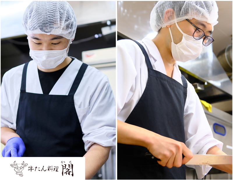 牛タン閣　工場のアルバイト・バイト求人情報-02