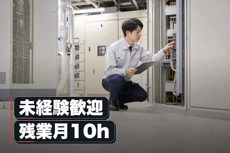 TENTOK株式会社の求人・転職情報